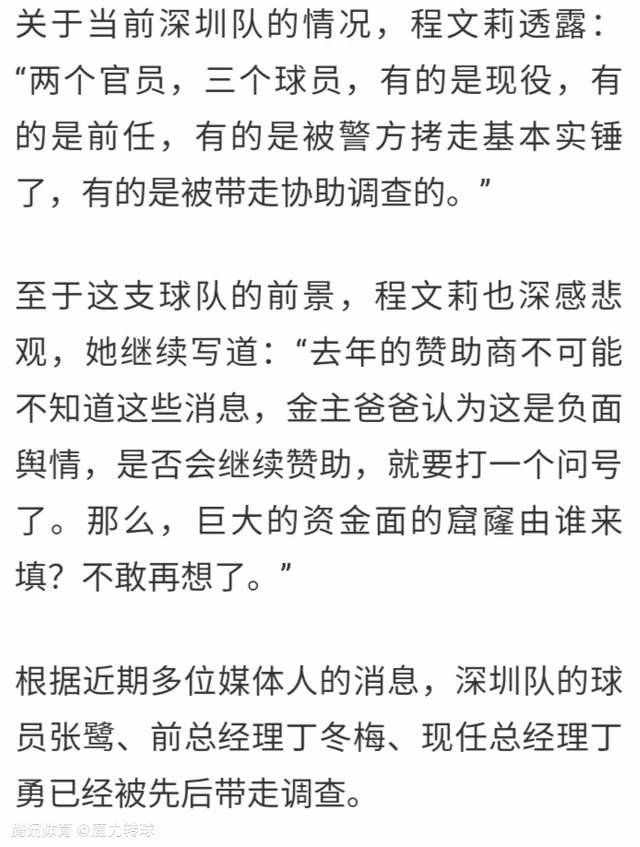 卡尔·厄本、索菲娅·维加拉、安迪·加西亚肯定参演复仇题材影片[癖好](Bent，暂译)，博比·莫瑞斯克自编自导。片中丹尼·加拉格尔(厄本饰)是一位缉毒侦察，可他被人谗谄终究身陷囹圉。出狱后的他旋即决议复仇。索菲娅·维加拉饰演一位当局职员，安迪·加西亚化身加拉格尔的导师。本片今朝已于罗马开拍。